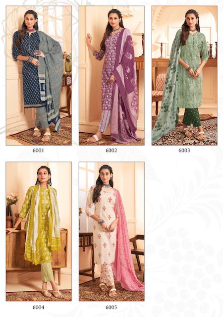 Suryajyoti Preyashi Vol 6 Cotton Dress Material Catalog
